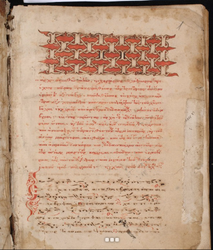 18th-c. liturgical manuscript (<a href='https://w3id.org/vhmml/readingRoom/view/135340'>MLRI 8</a>)